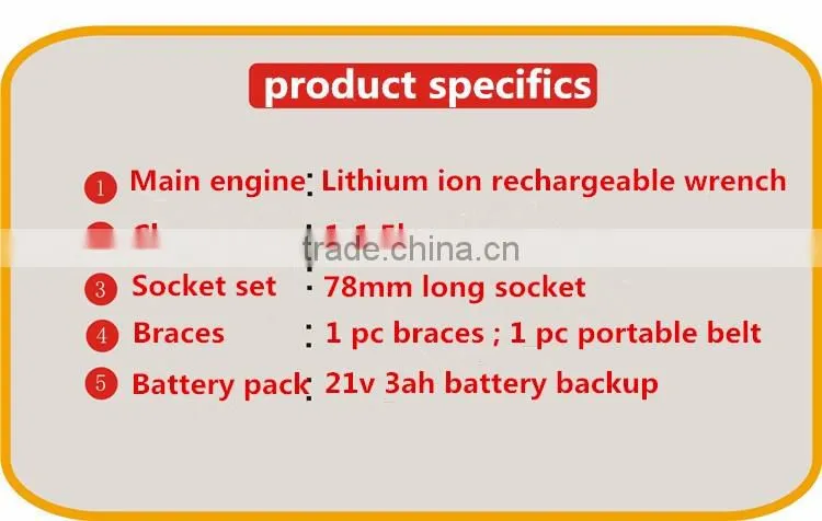 hot sale 28v 300Nm rechargerable electric wrench