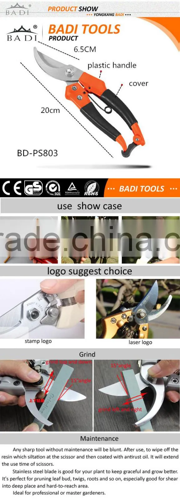 8 inch Heavy Duty Gardening Grape Scissors Pruning Shears