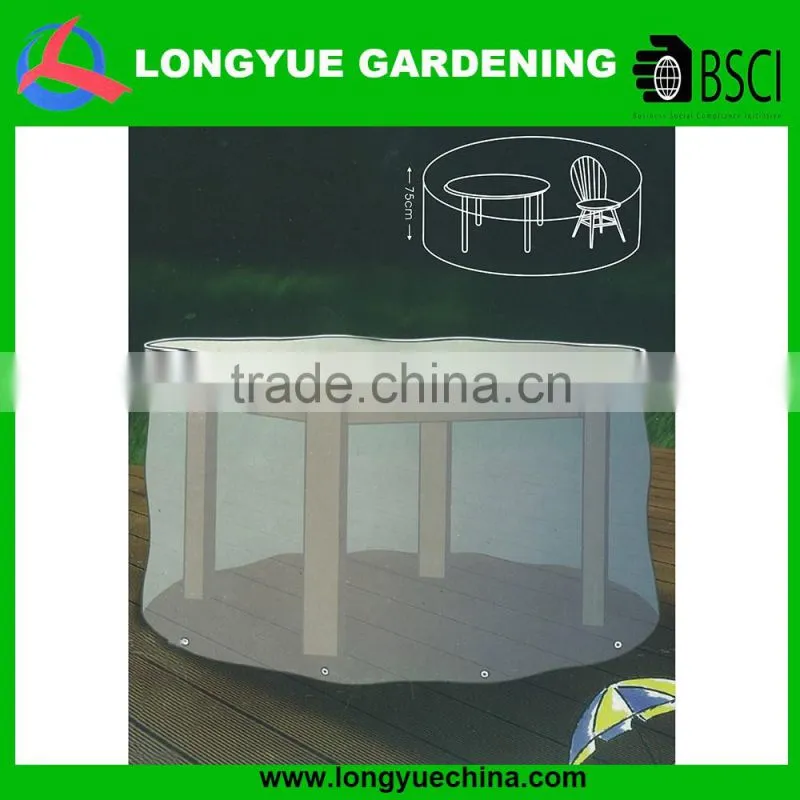 round garden table cover