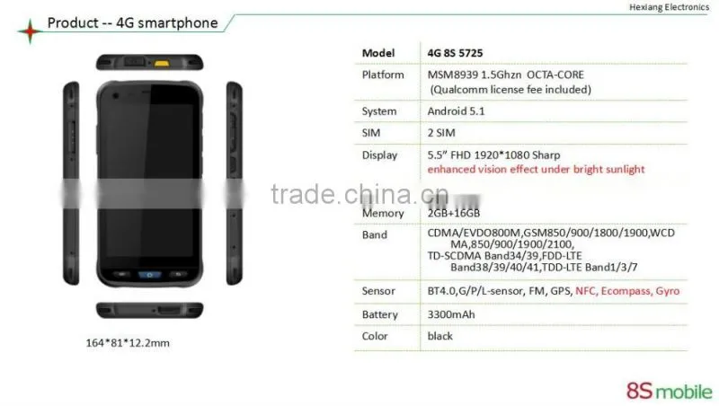LTE8S5725 5.5" high end mobile rugged smartphone