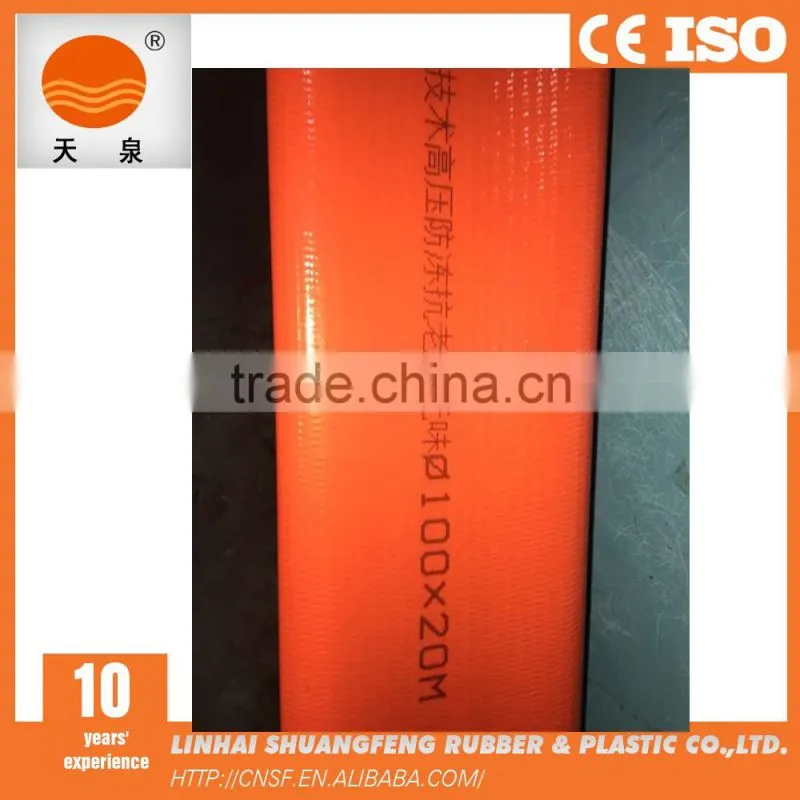 High strengthen PVC layflat hose/ pvc flexible hose made in China