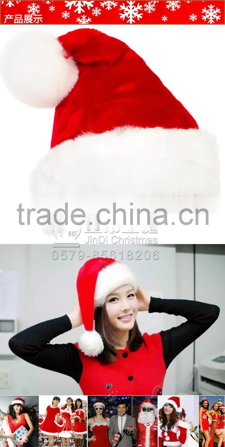 christmas's day hat /knitted hat