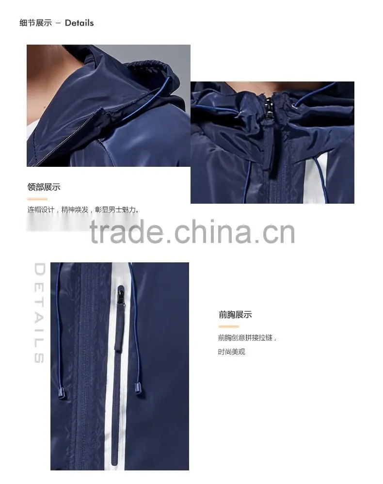 Hot Selling Men Cool Hiphop Style High Quality Solid Jacket Sports Jogging Outerwear Coat M-4XL XN-PJ16032
