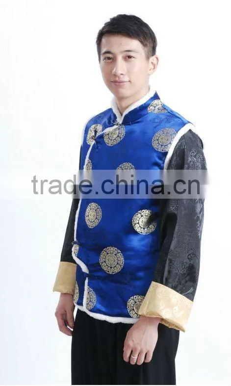 trendy uniforms