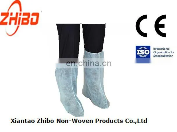 boot covers