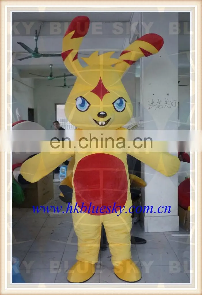 Movie Character Moshi monster mascot costume