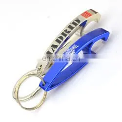 Custom Plastic 3D Soft Pvc Rubber Name Keychain manufacturers in china