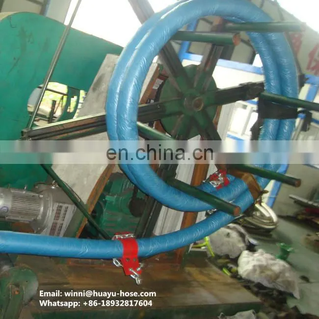 High Pressure Rotary Vibrator Hose Kelly Hose