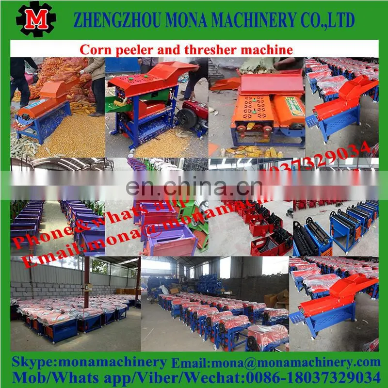 Automatic prices of corn sheller/electrical corn sheller/maize thresher