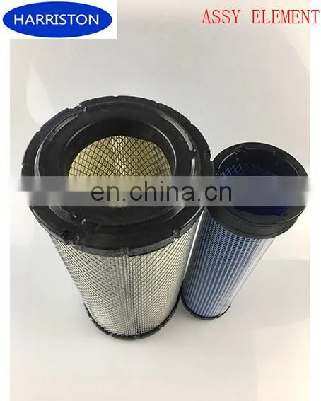 High Quality Air Filter Element Assy For Kubota Harvester DC70