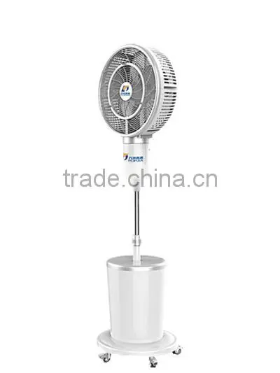 220v 130w 18" Mist Low Noise Fan