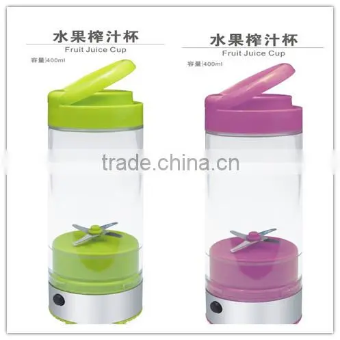 Mini travel blender/400ml travel juice blender BPA Free/Multi-functional fruit processor blender
