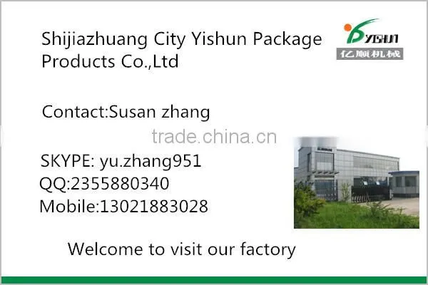 Corrugated paper waxing machine YST-1B2