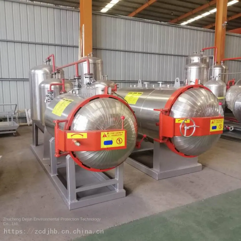 Farm Dead Pig Harmless Treatment Equipment_Dead Goose Harmless Treatment Equipment Factory Direct Sale