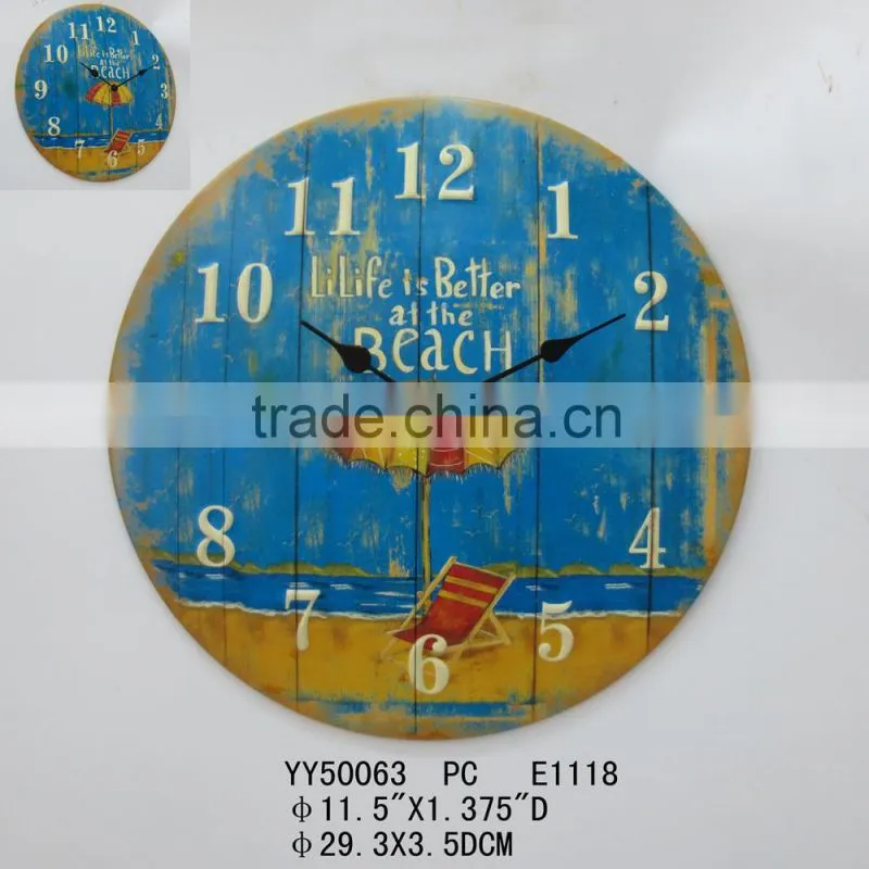 Embossed Metal Wall Clock