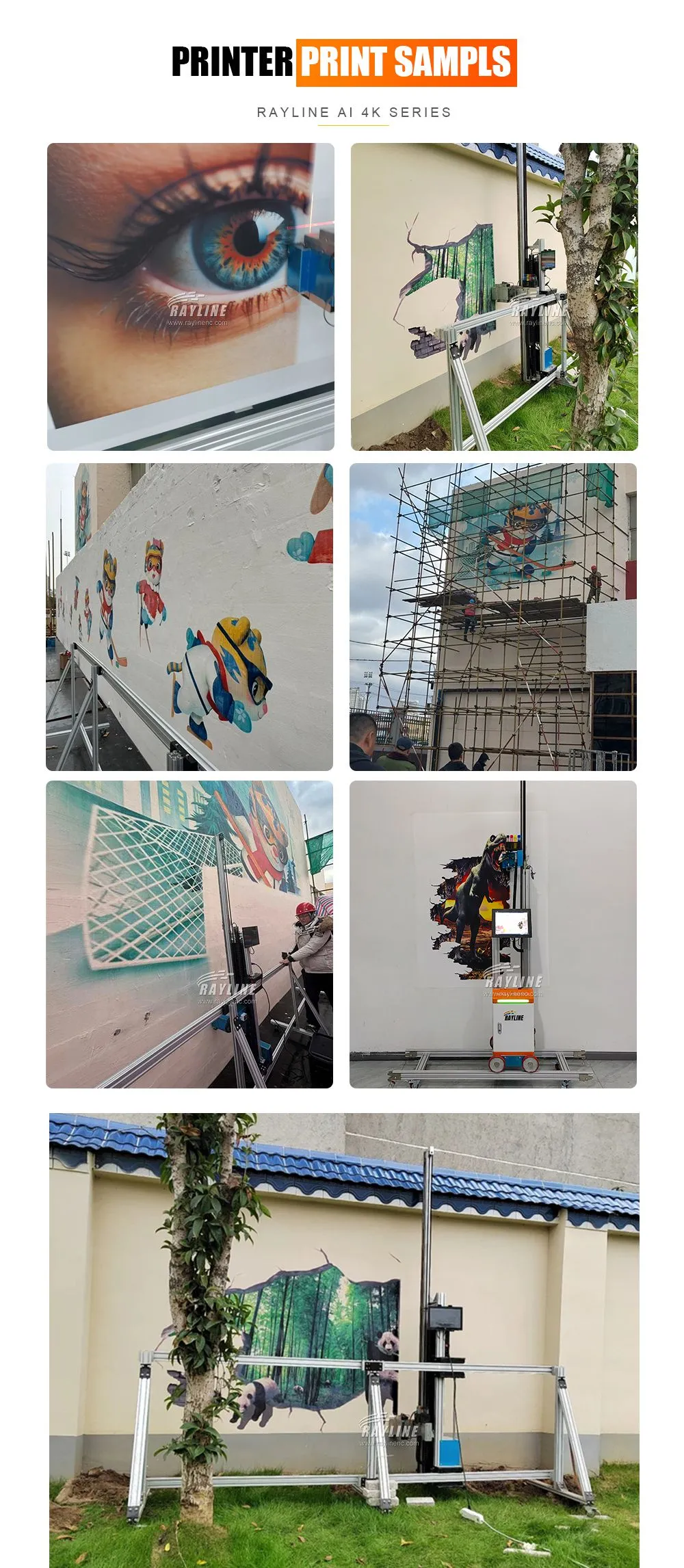 AI4K新款轮式详情05.jpg.webp