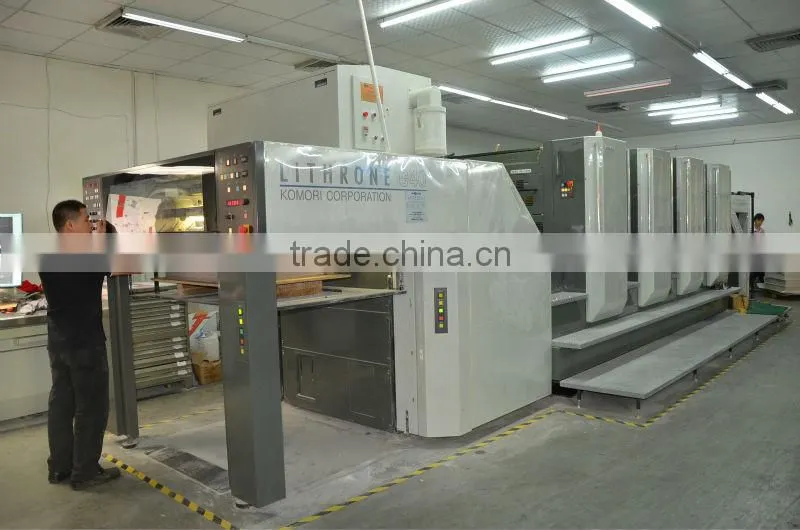 square colorful gift paper box set