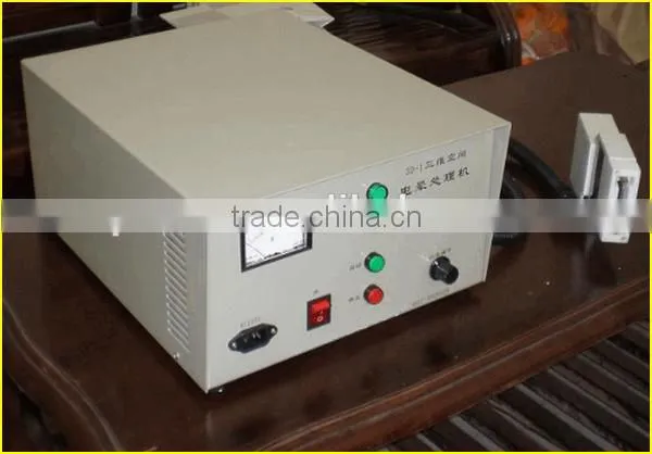 Plastic Film Corona Treatment Film Machine for Plastic Film Product (SMS/Whatsapp:+86-13213238287)