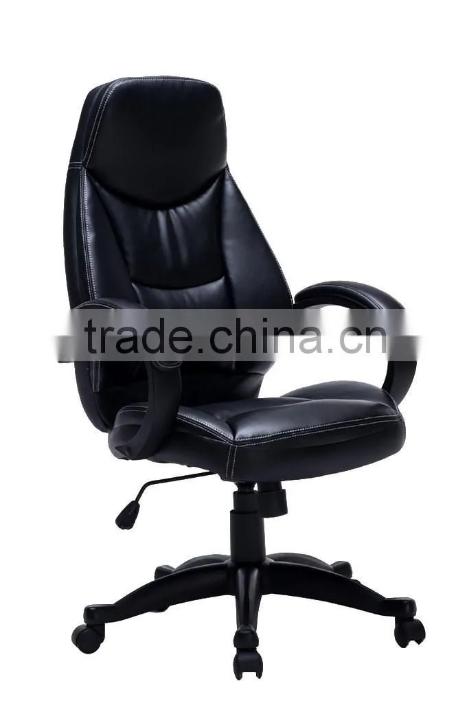 office chair components
