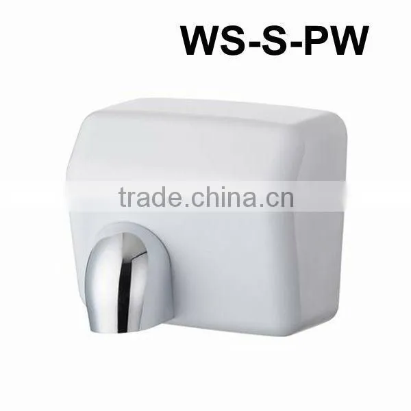 Automatic stainless steel hand dryer