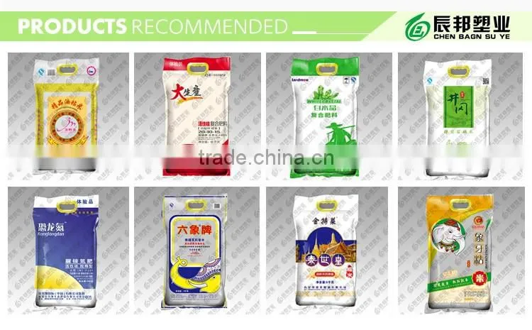 flexible plastic package for 5kg rice