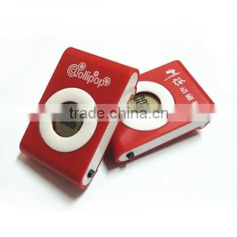 free sample offerd for pedometers