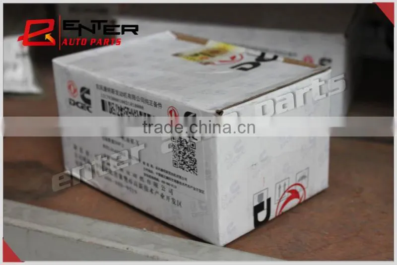 China Dongfeng Truck Diesel Engine Spare Parts Intercooler