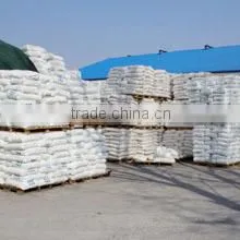 Yangzhou Ruishen Trading Co., Ltd. company overview - view 1