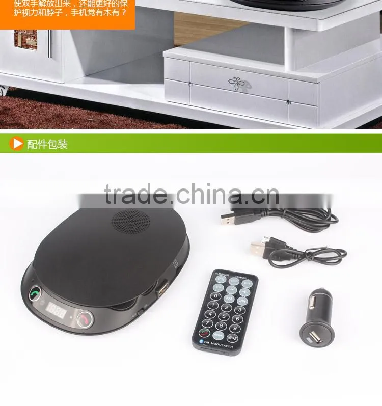 bluetooth kit car speakerphone