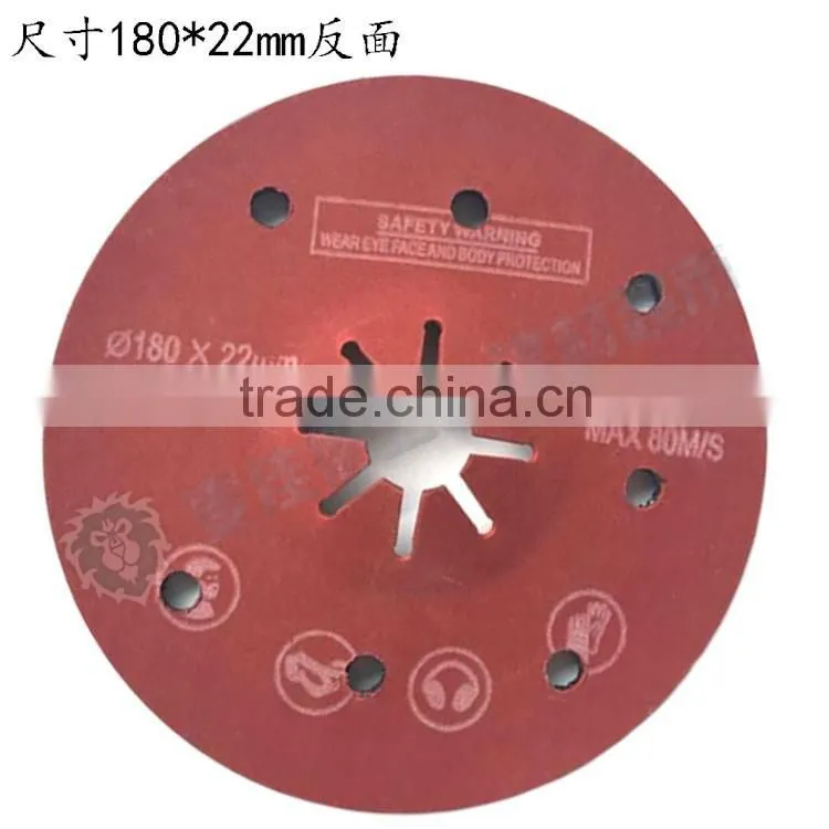 OEM Aluminum oxide grooved sand disc