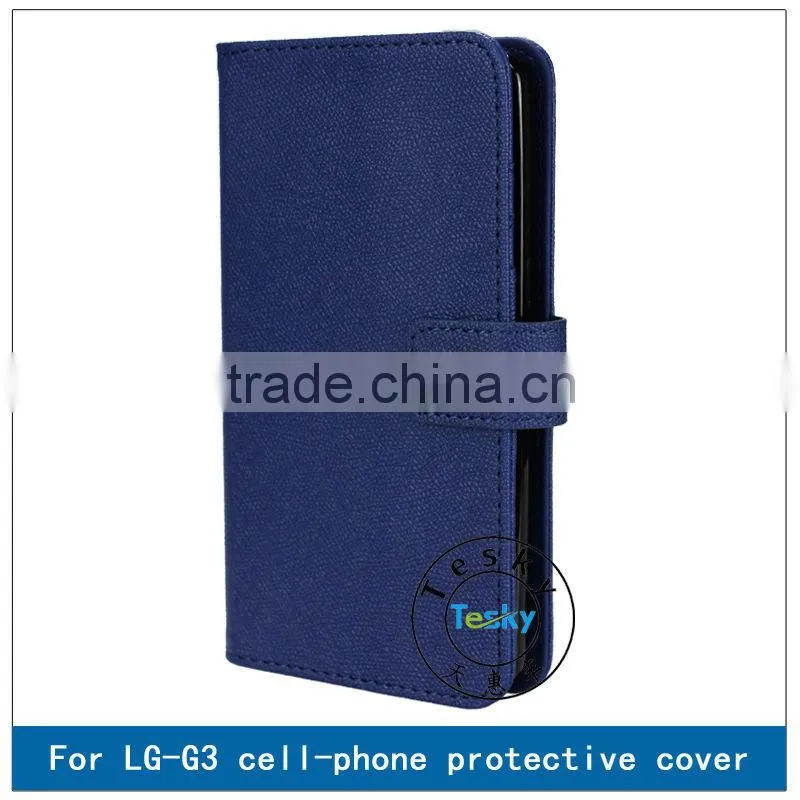 MODEST LUXURY SHOCKPROOF POCKET COVER CASE FOR LG G3,NAVY BLUE PROTECTIVE COVER