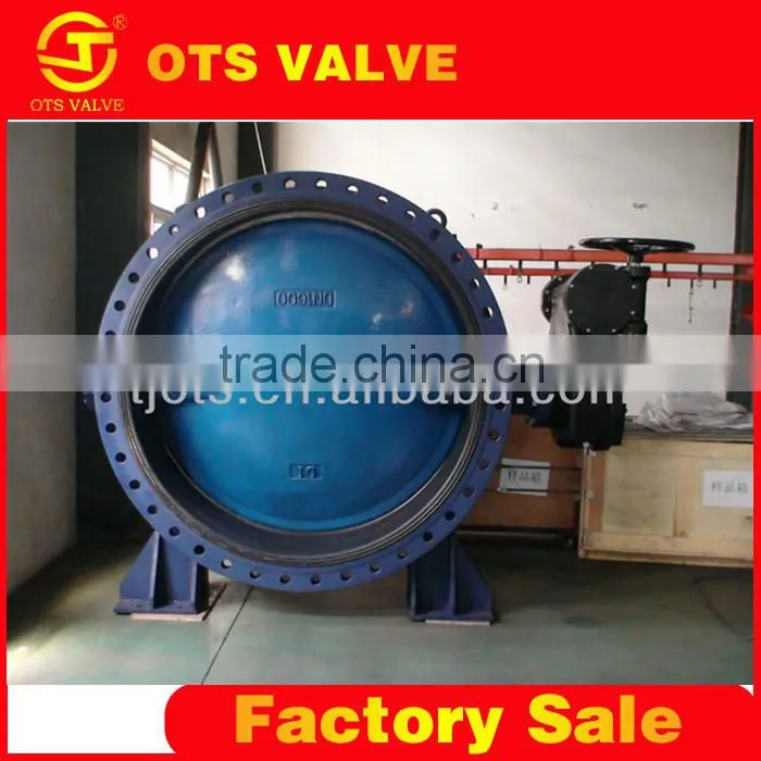 BV-DS057 dn1000-2500mm big size double flange type worm gear operated butterfly valve