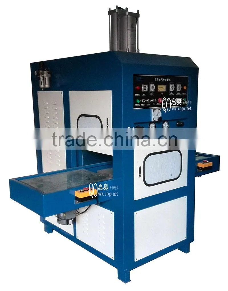 High-frequency hot melt glue fusing machine, High-frequency fusing machine