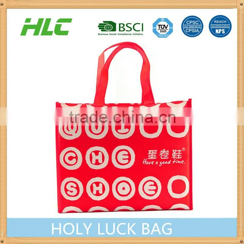 Custom Promotional Gift Foldable PP Printed Garment Cheap Drawstring Tote Fabric Laminated recycle non woven bag