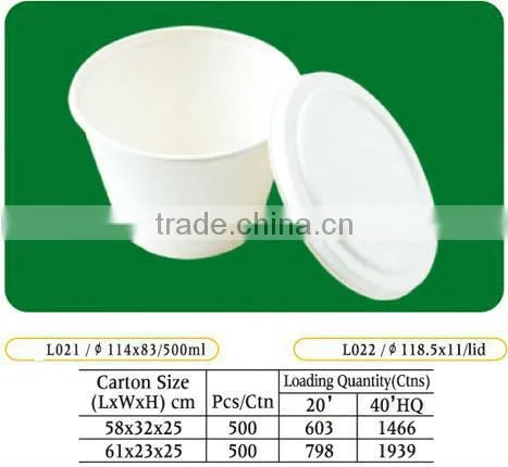 100% biodegradable disposable bamboo pulp Bowl