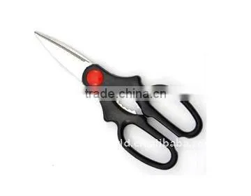 Kitchen Scissors