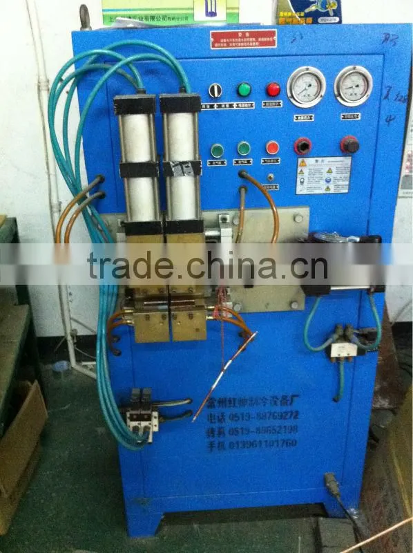 Brass and aluminium tube welder