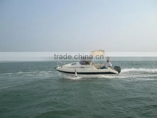 2014the best-selling products 2014 the new yacht