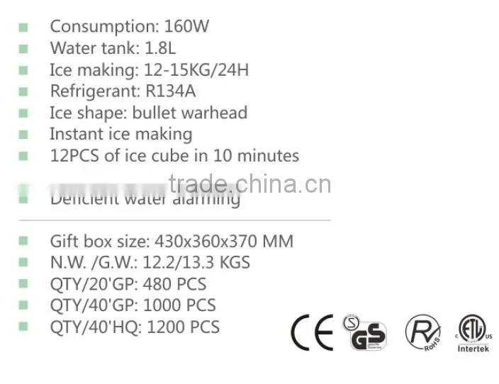 portable home mini 1.8 liter ice cream maker