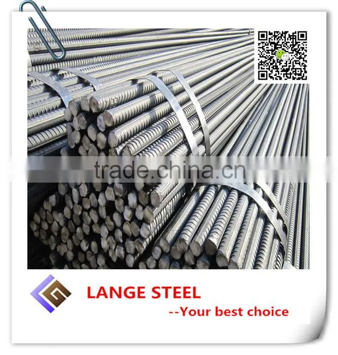 deformed steel bar