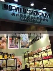 Wuchuan Hengtai Import & Export Co., Ltd. company overview - view 2