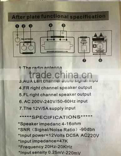 Hi fi AK668D DC12V or AC200V-240V high quality digital audio amplifier