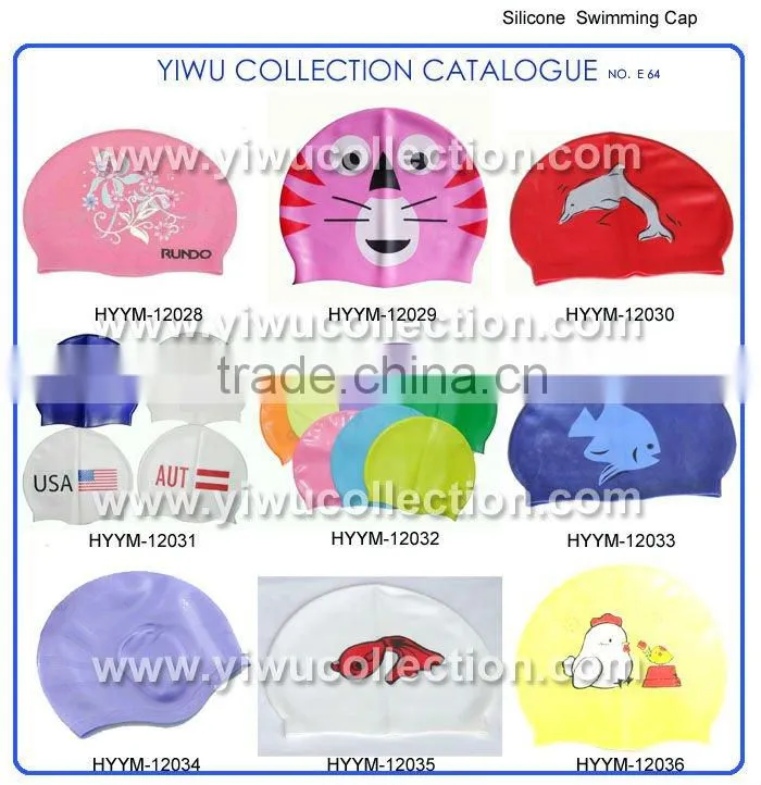 summer products,2014 hot selling silicone cute animal swimming cap for kids,bubble swimming caps