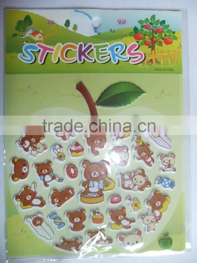 factory design room decor cartoon kids 3D foam sticker