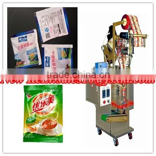 Sachet powder automatic packaging machine