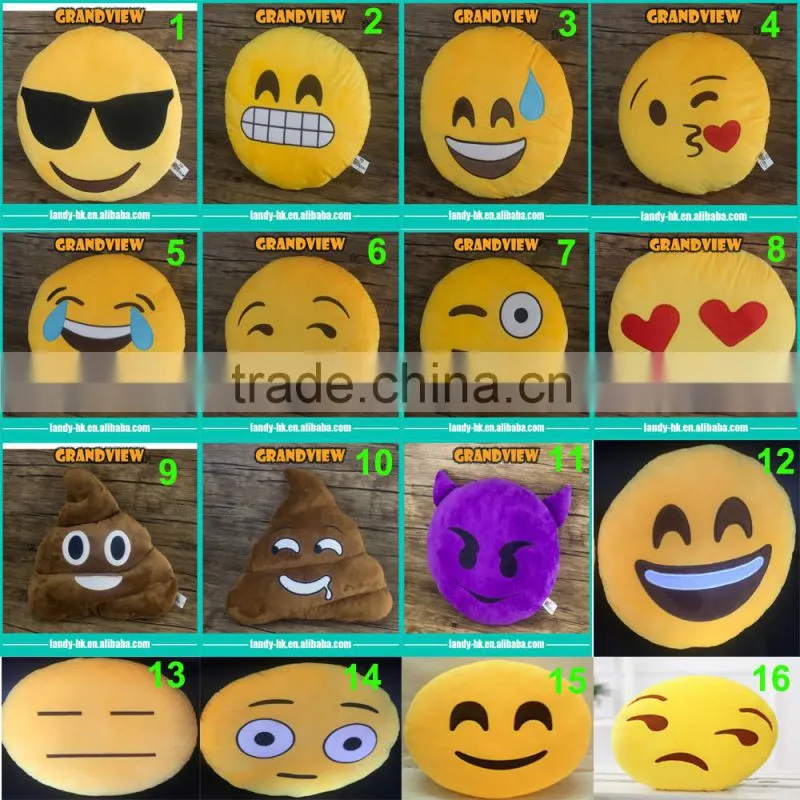 Top Quality Plush Emoji Keychain/ Emoji Keyring In Different Size