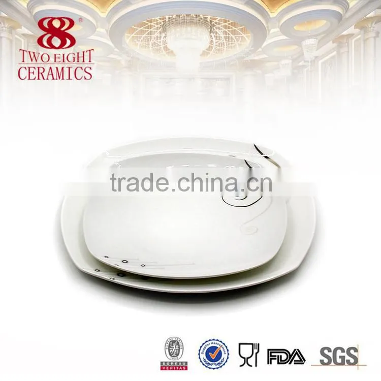OEM chaozhou porcelain factory direct sell table platter set dinnerware