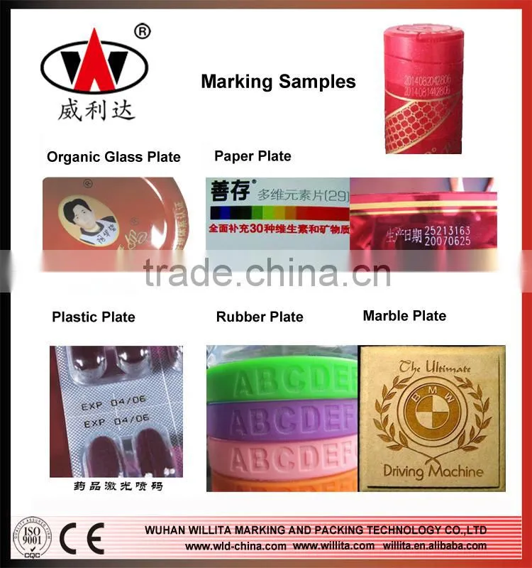 no maintain 10W 20W 30W date logo code CO2 laser marking machine