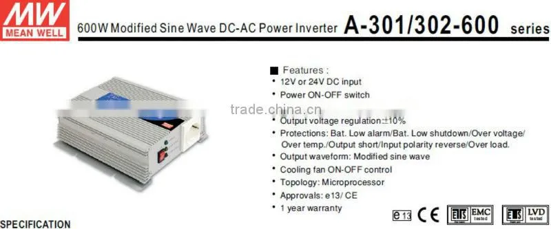 Meanwell 600W Modified Sine Wave DC-AC Power Inverter ac drive inverter power inverter 600w