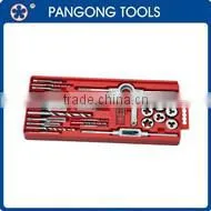 44PCS tap die drill set in blow mold case taps& dies& drills